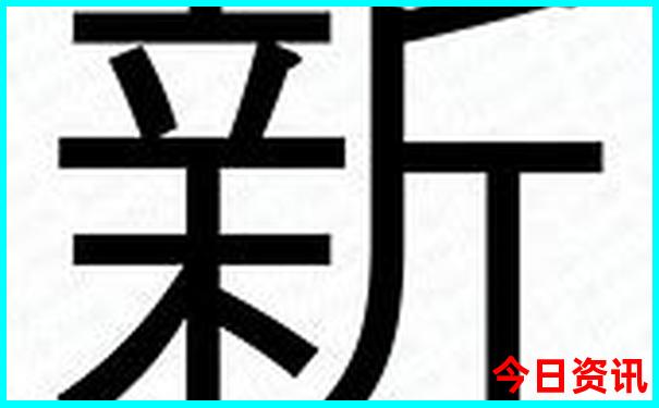 北京旅游小众景点