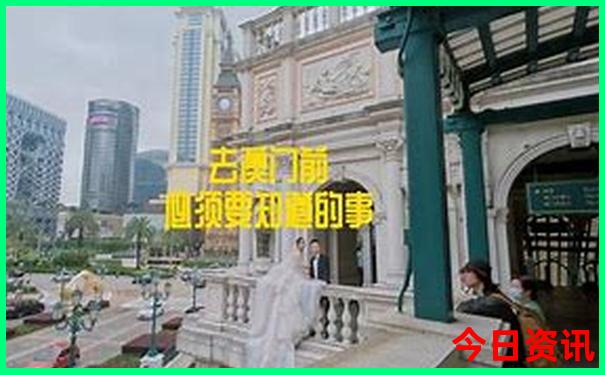 旅游攻略必去景点推荐